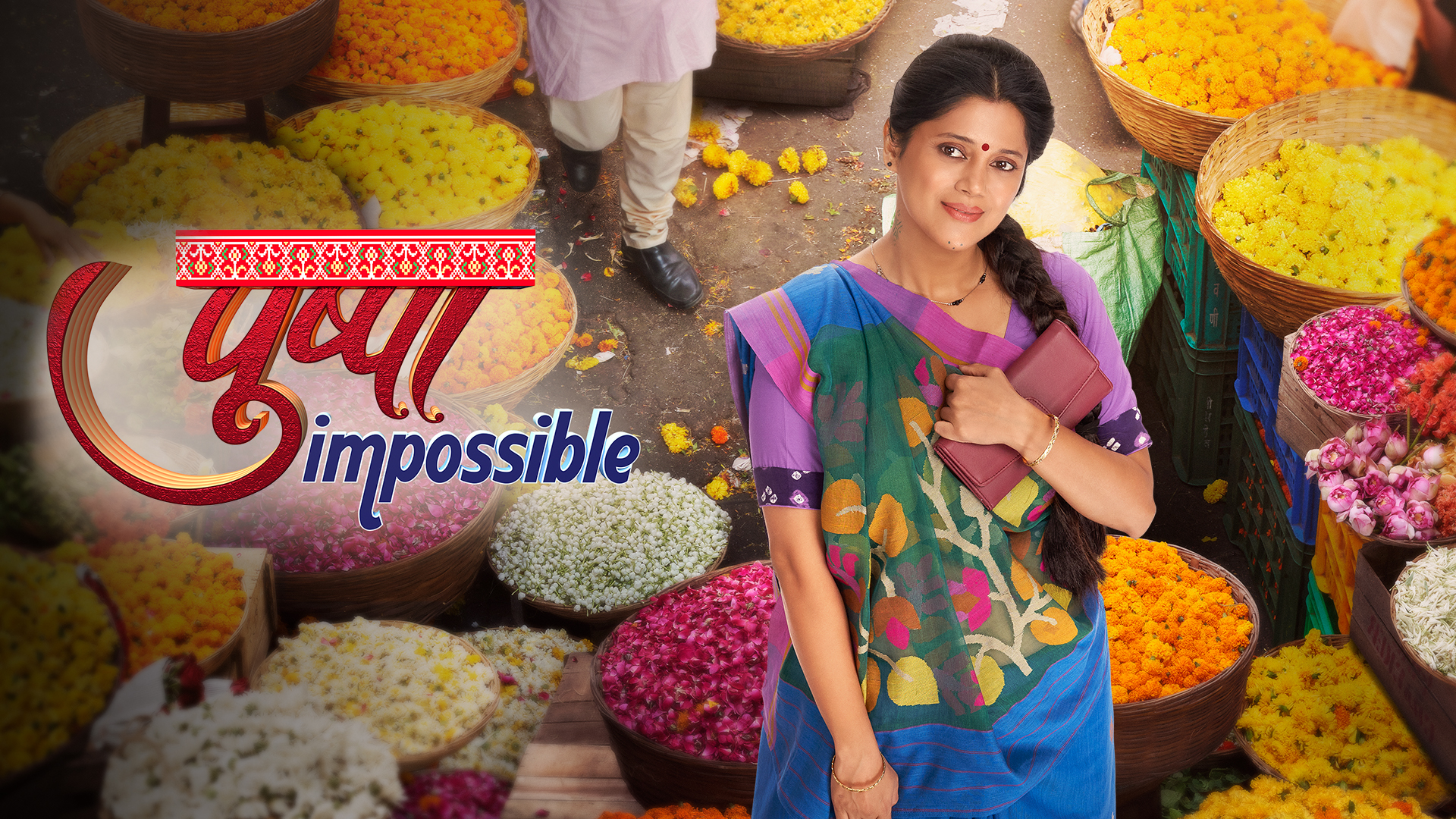 Pushpa Impossible serial